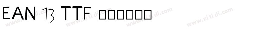 EAN 13 TTF 系列字体转换